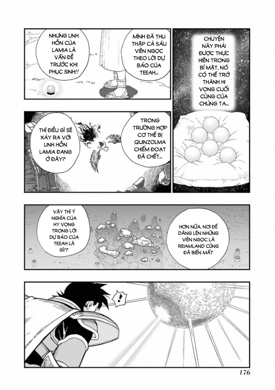 Dấu Ấn Rồng Thiêng - Người Kế Thừa Thánh Huy Chapter 303 - Trang 1
