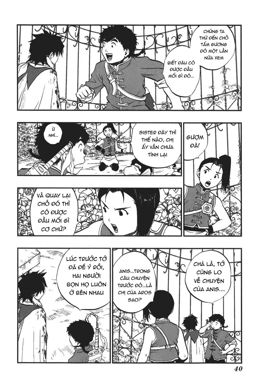 Dấu Ấn Rồng Thiêng - Người Kế Thừa Thánh Huy Chapter 12 - Trang 1