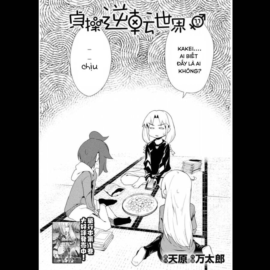 Teisou Gyakuten Sekai Chapter 11 - Trang 1