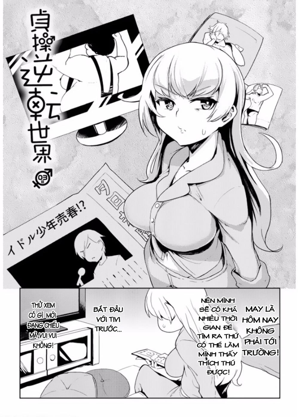 Teisou Gyakuten Sekai Chapter 3 - Trang 0