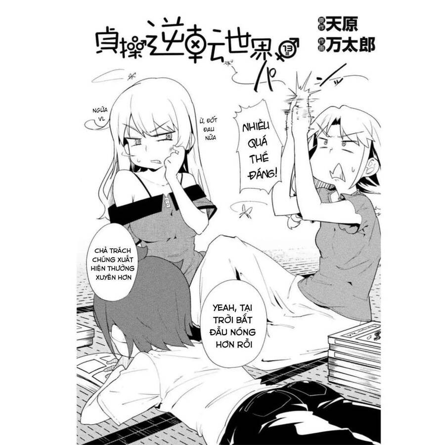 Teisou Gyakuten Sekai Chapter 13 - Trang 1