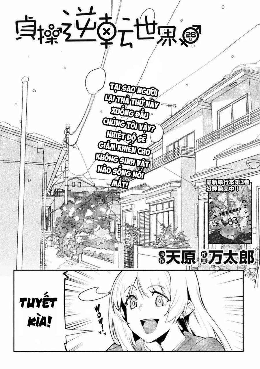 Teisou Gyakuten Sekai Chapter 28 - Trang 1