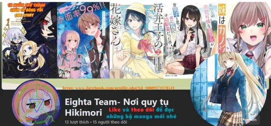 Imouto Wa Kanojo Ni Deki Nai No Ni Chapter 3 - Trang 0