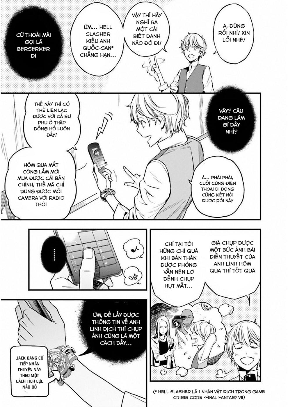 Fate/Strange Fake Chapter 17 - Trang 1