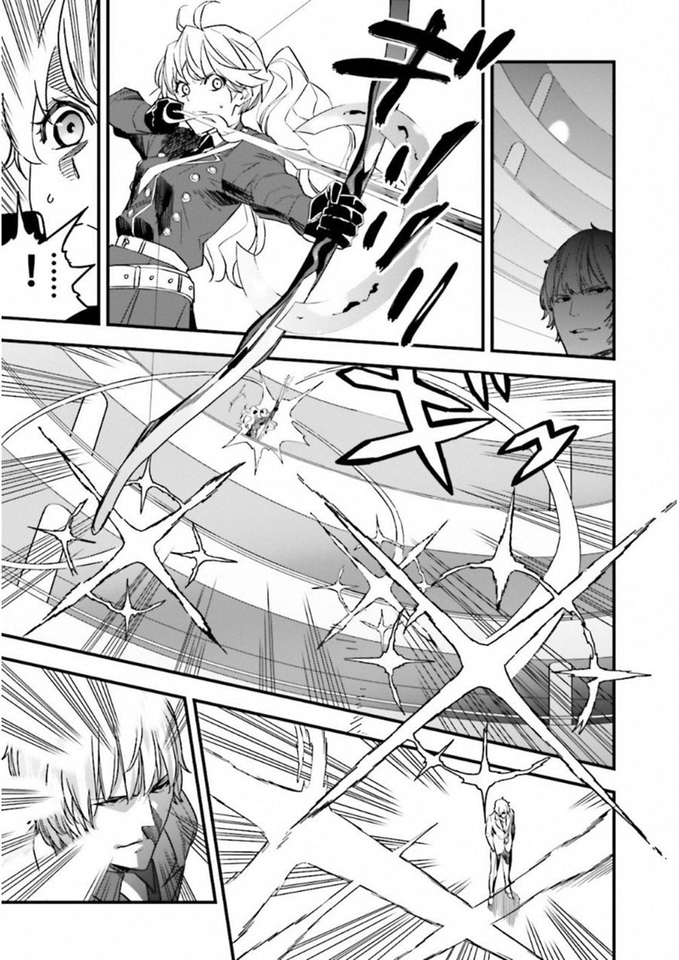 Fate/Strange Fake Chapter 14 - Trang 1