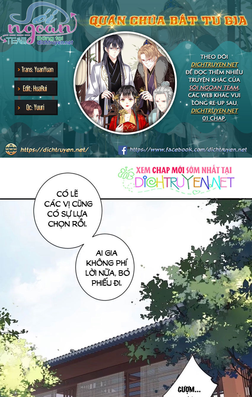 Quận Chúa Bất Tư Gia Chapter 17 - Trang 0