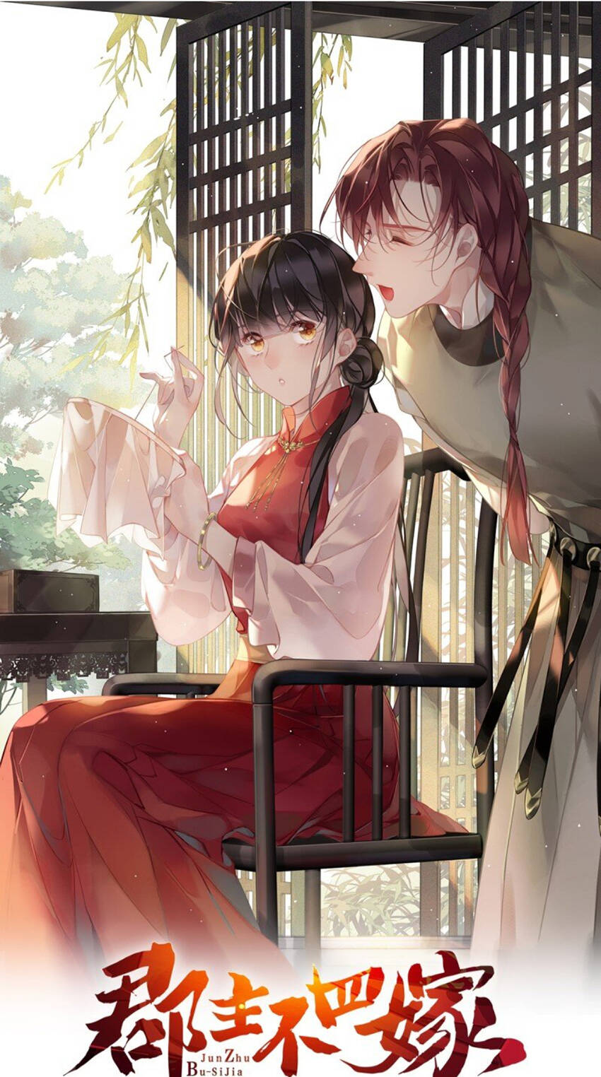 Quận Chúa Bất Tư Gia Chapter 172 - Trang 0