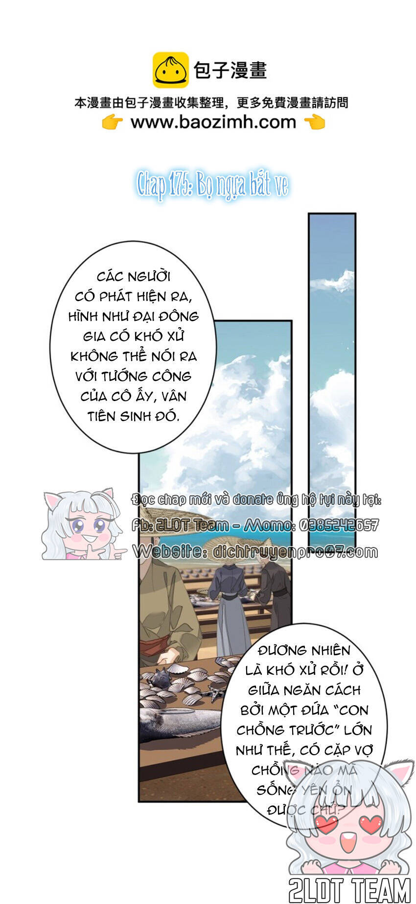 Quận Chúa Bất Tư Gia Chapter 175 - Trang 0