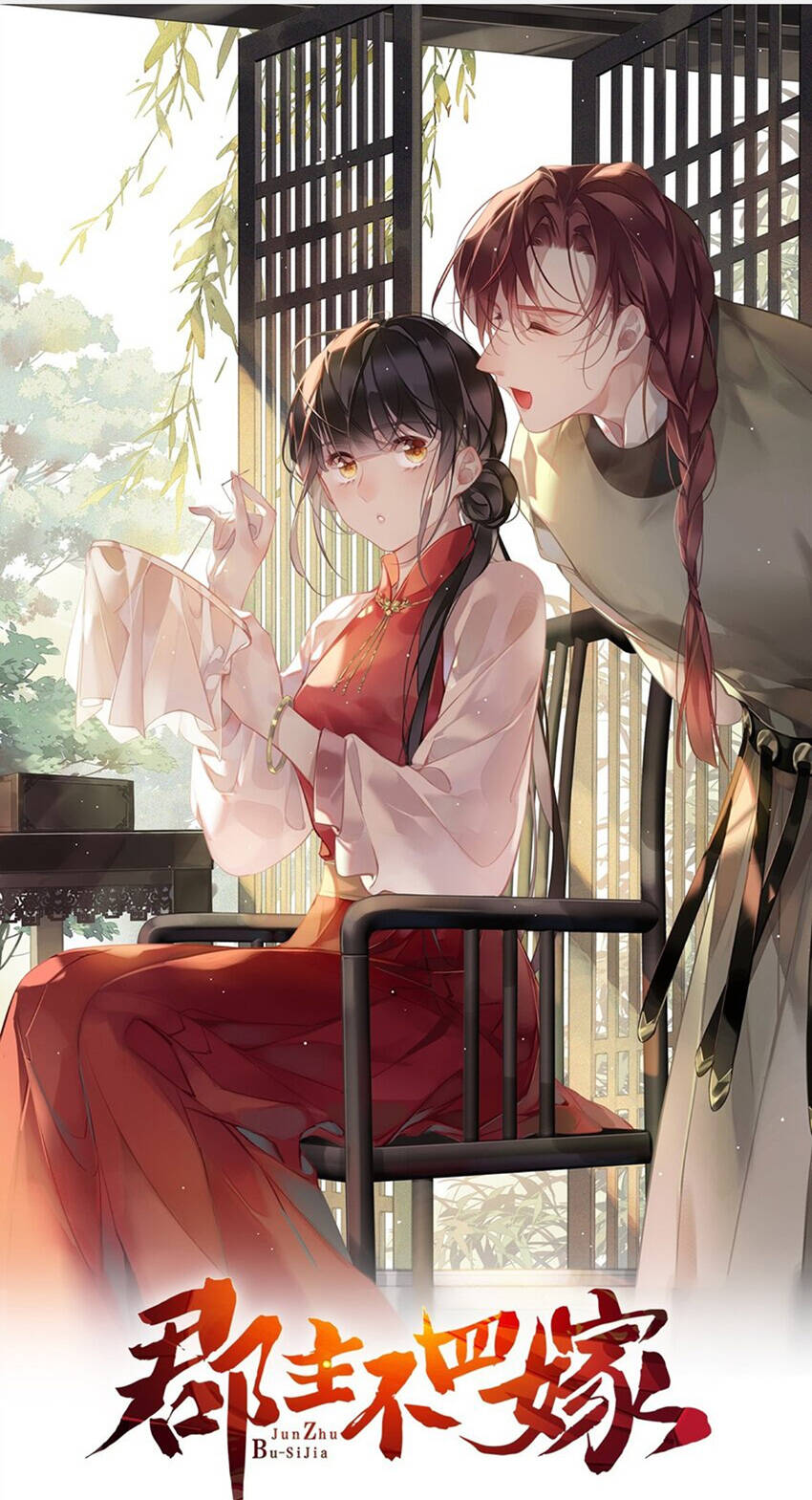 Quận Chúa Bất Tư Gia Chapter 162 - Trang 0