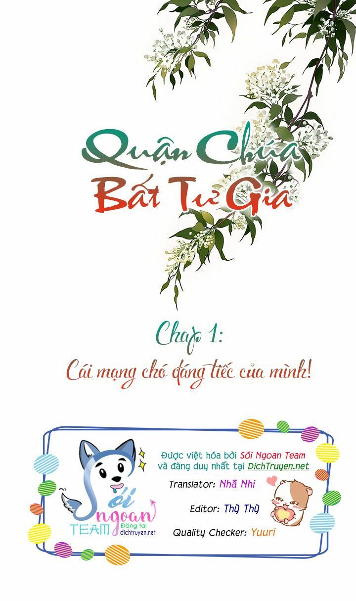 Quận Chúa Bất Tư Gia Chapter 1 - Trang 0