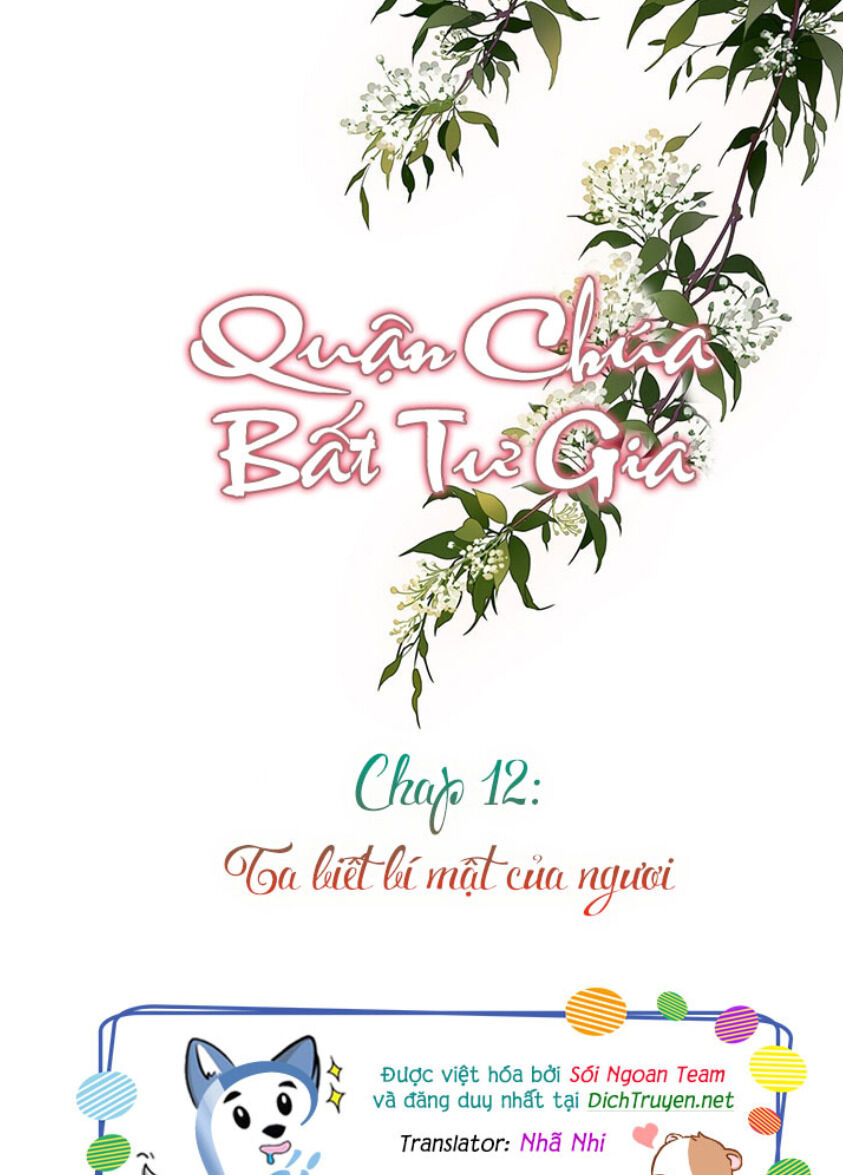 Quận Chúa Bất Tư Gia Chapter 12 - Trang 0