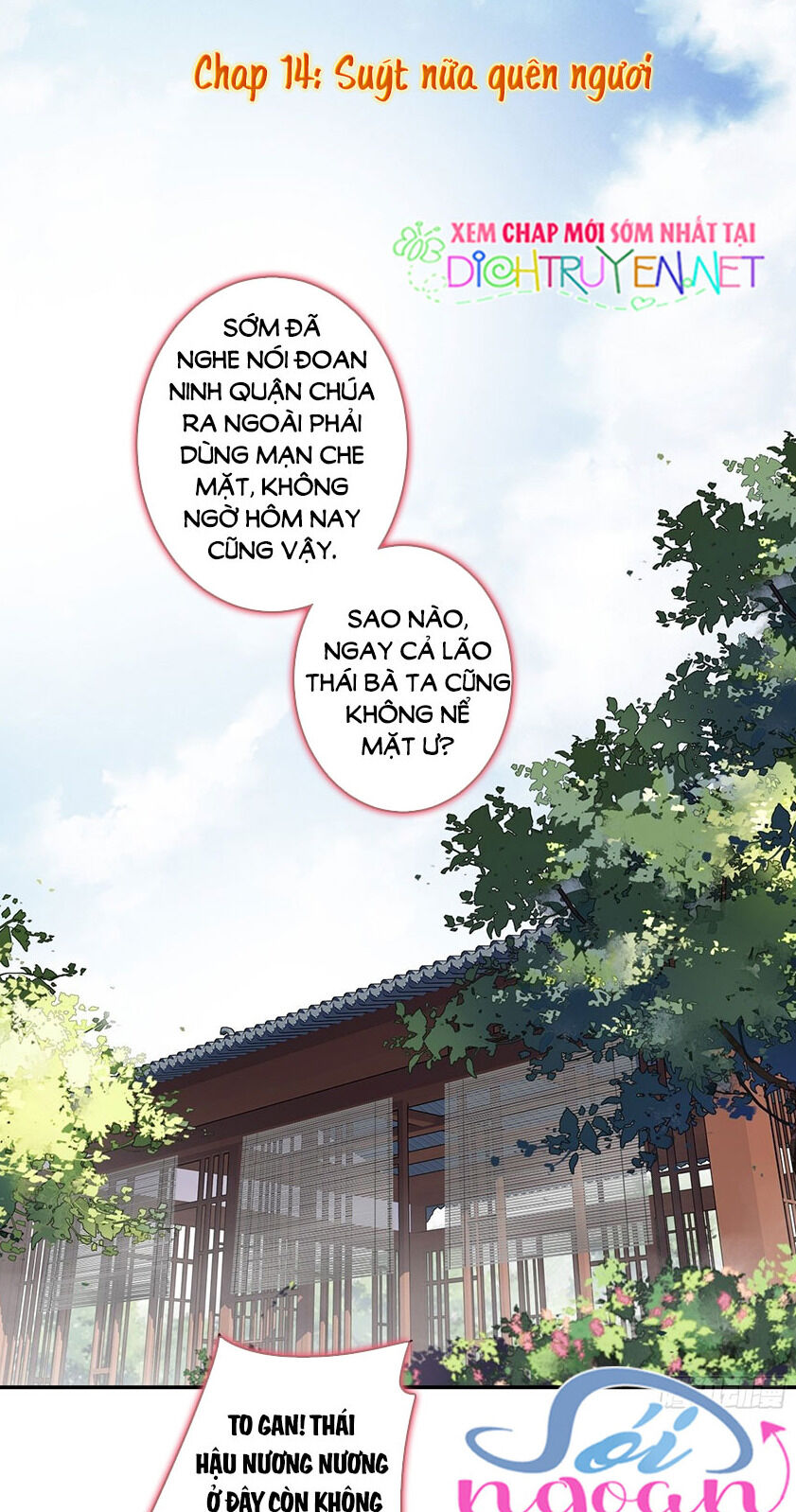 Quận Chúa Bất Tư Gia Chapter 14 - Trang 0