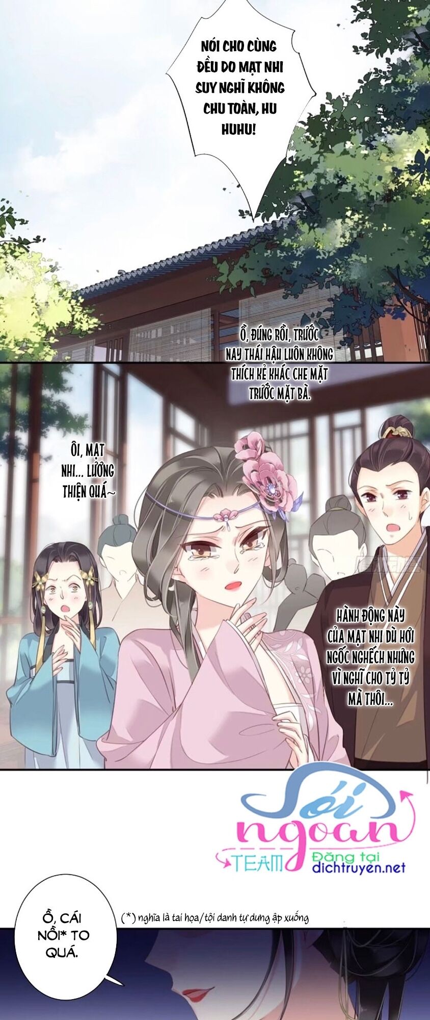 Quận Chúa Bất Tư Gia Chapter 15 - Trang 0