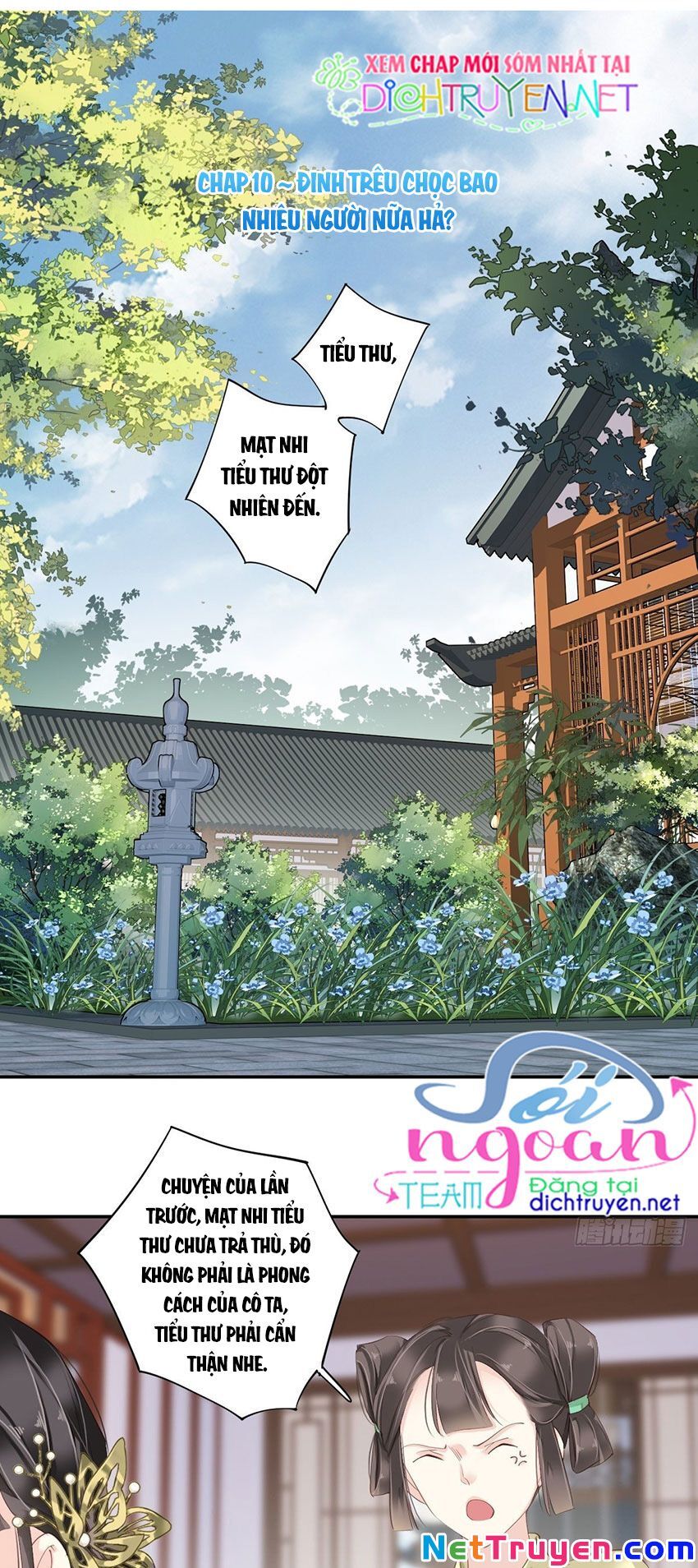 Quận Chúa Bất Tư Gia Chapter 10 - Trang 0