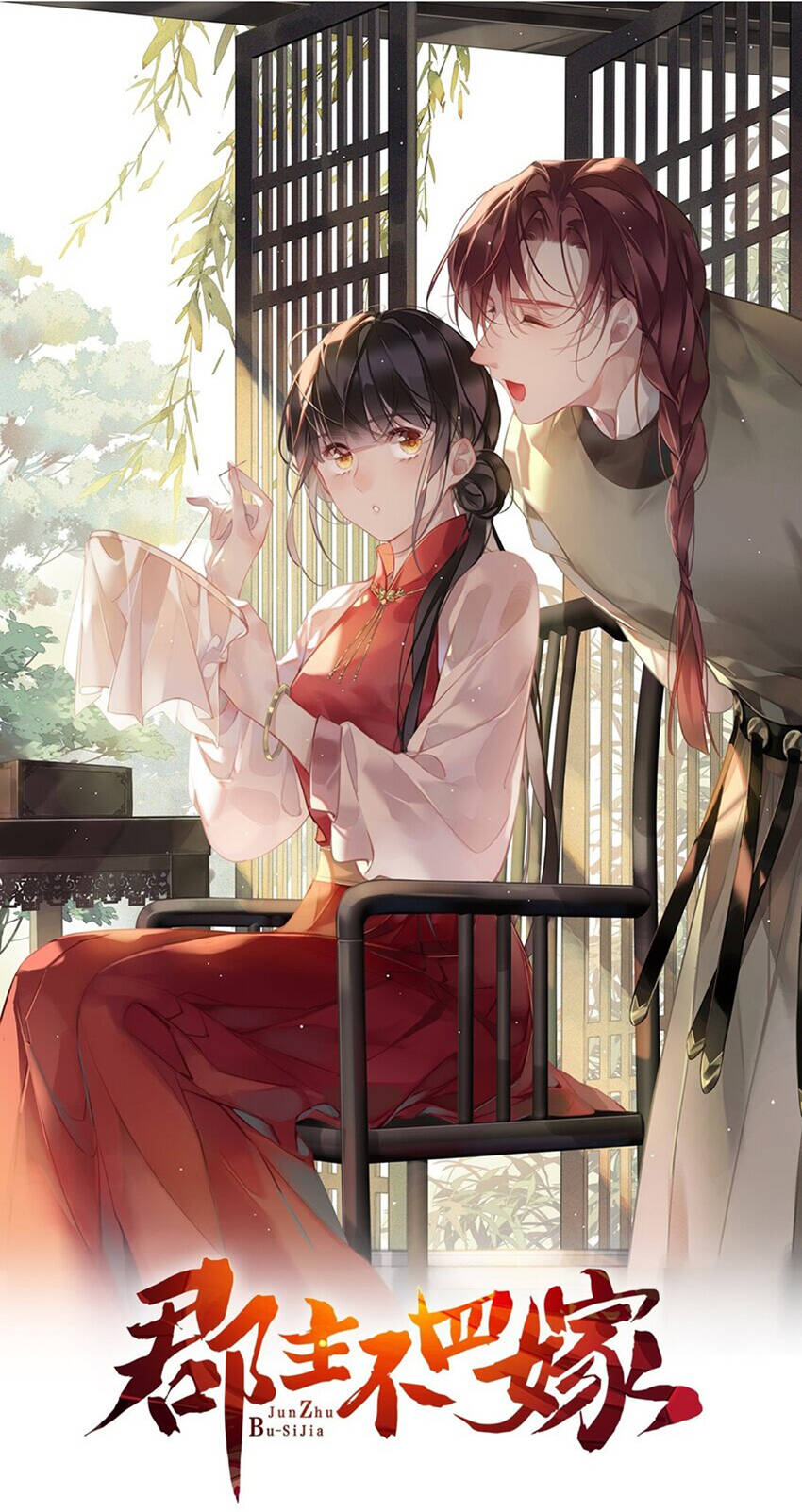 Quận Chúa Bất Tư Gia Chapter 164 - Trang 0