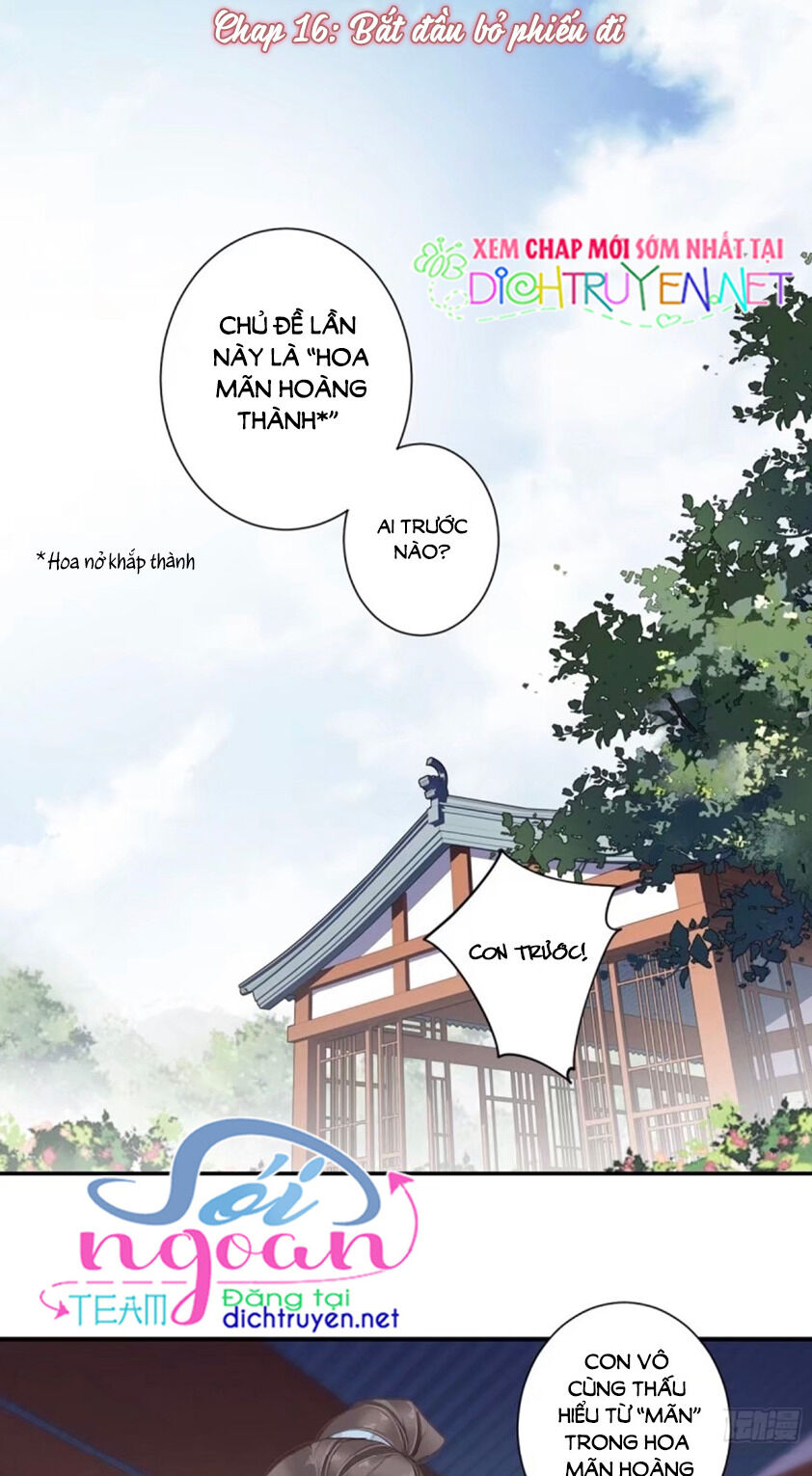 Quận Chúa Bất Tư Gia Chapter 16 - Trang 0