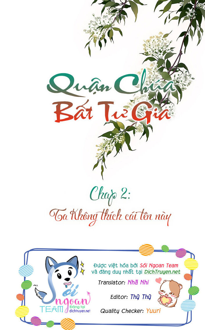 Quận Chúa Bất Tư Gia Chapter 2 - Trang 0