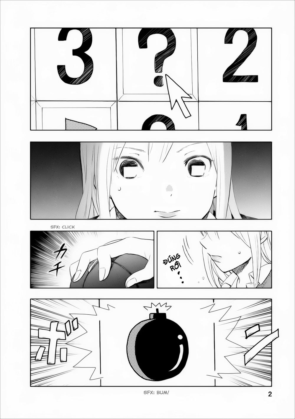 Joshi Kausei Chapter 5 - Trang 1