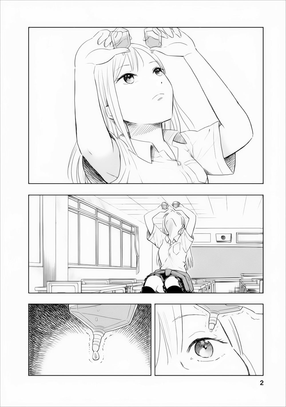 Joshi Kausei Chapter 3 - Trang 1