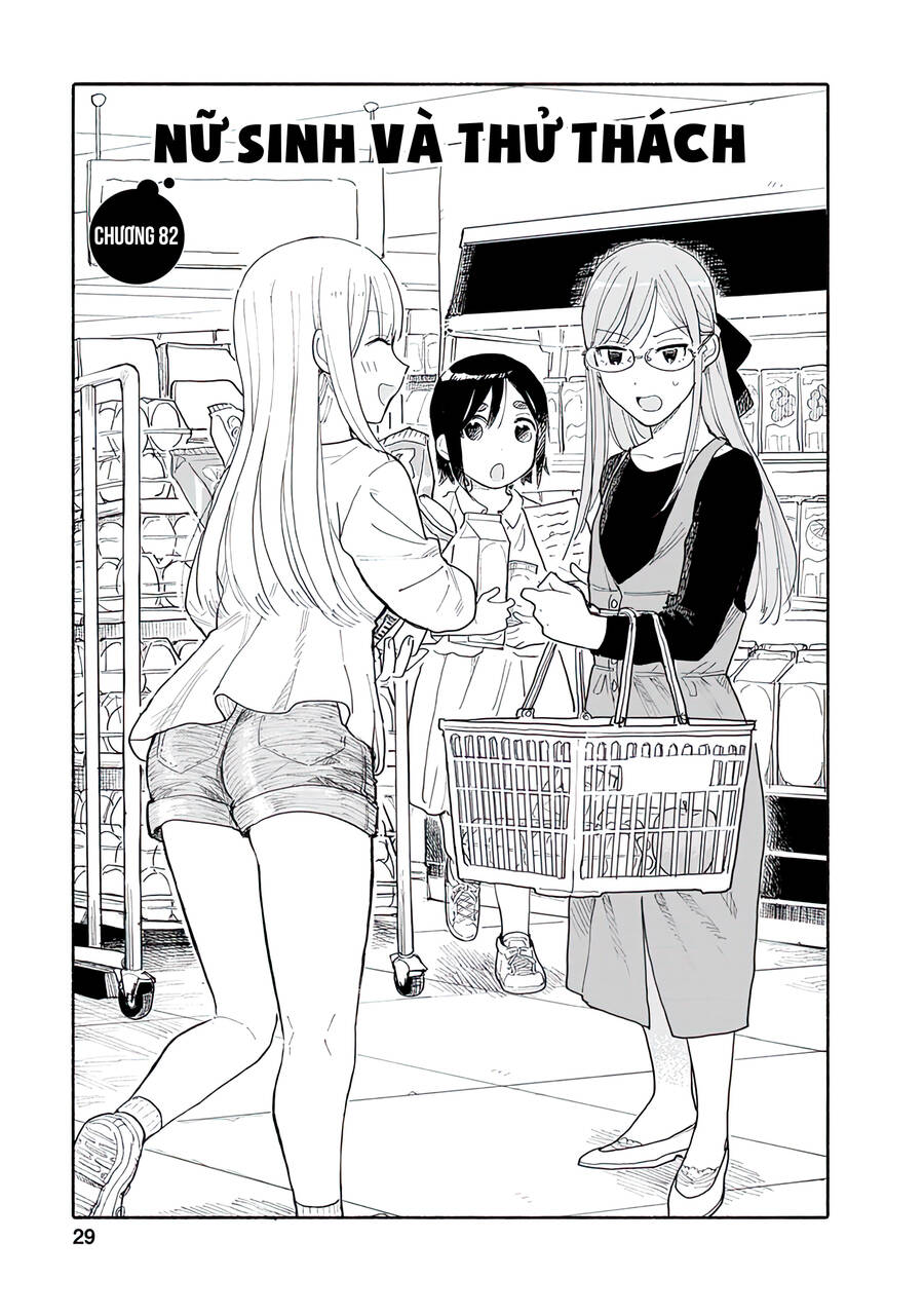 Joshi Kausei Chapter 82 - Trang 1