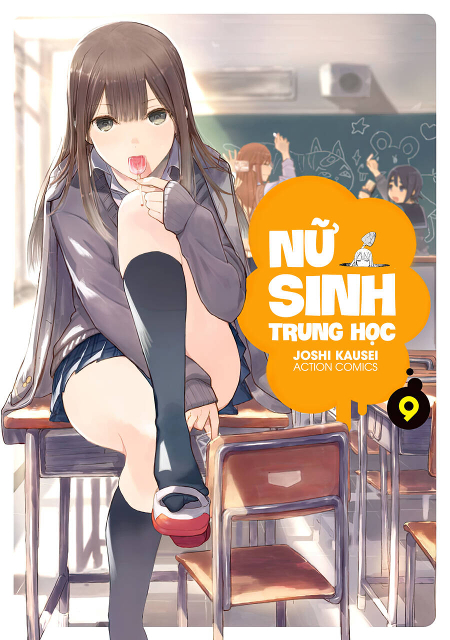 Joshi Kausei Chapter 80 - Trang 1