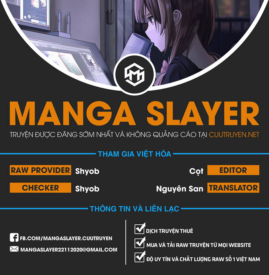 Joshi Kausei Chapter 31 - Trang 0