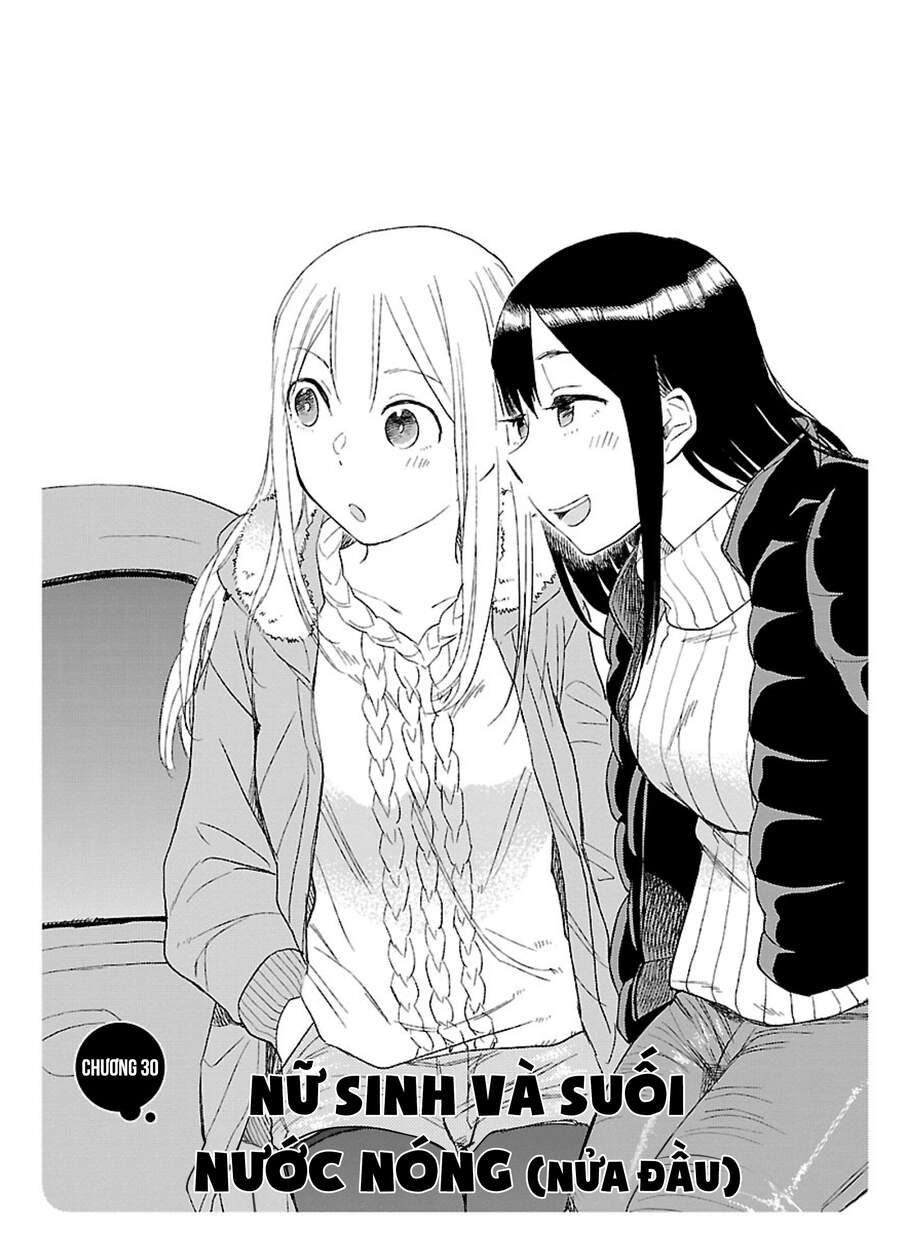 Joshi Kausei Chapter 30 - Trang 1
