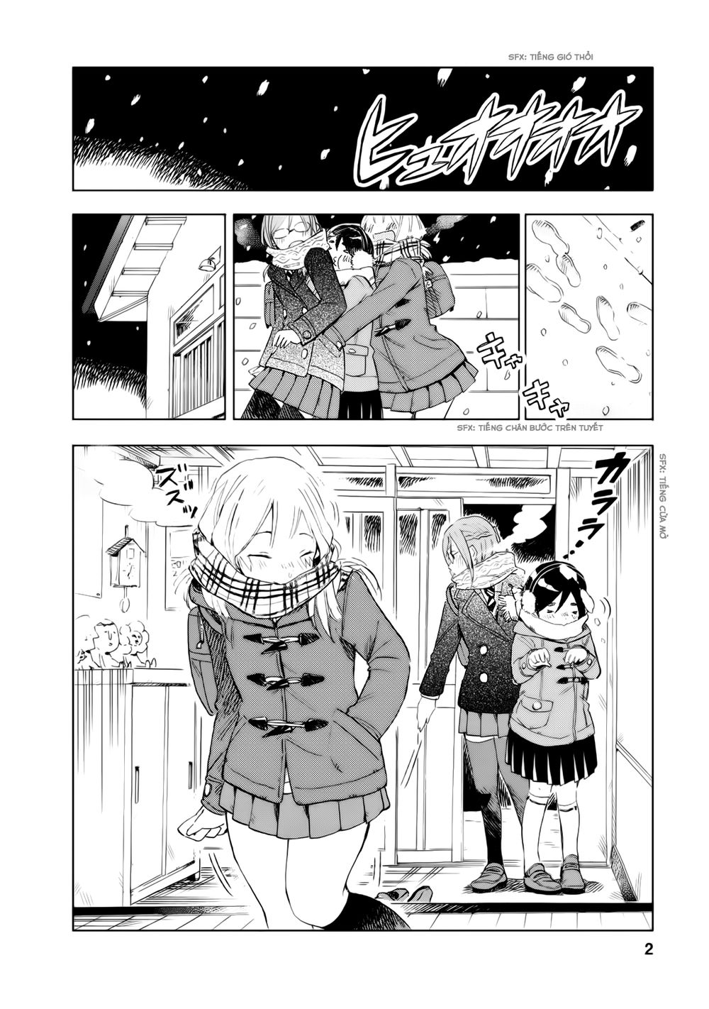 Joshi Kausei Chapter 10 - Trang 1