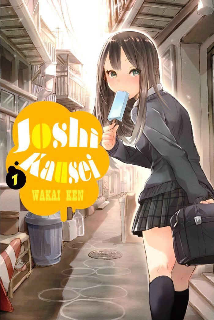 Joshi Kausei Chapter 19 - Trang 0