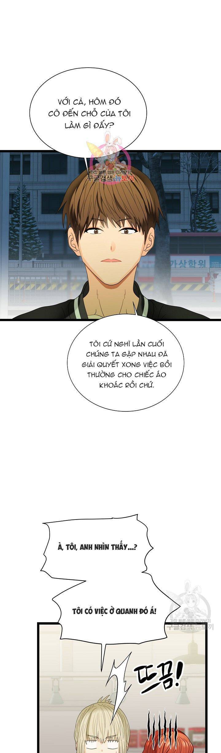Giả Mạo Theo Phong Cách Chapter 115 - Trang 0