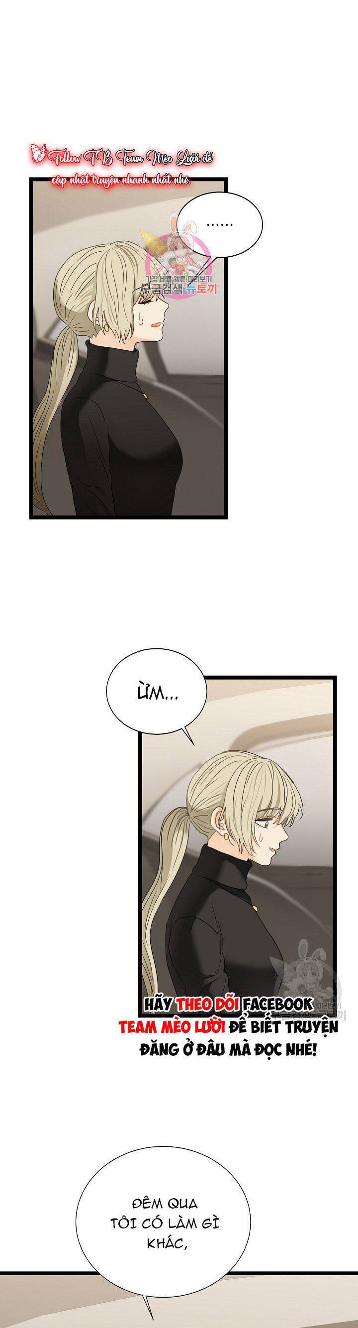 Giả Mạo Theo Phong Cách Chapter 110 - Trang 0