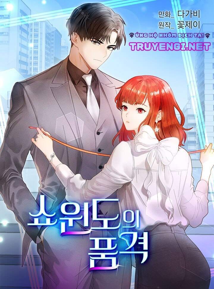 Giả Mạo Theo Phong Cách Chapter 2 - Trang 0