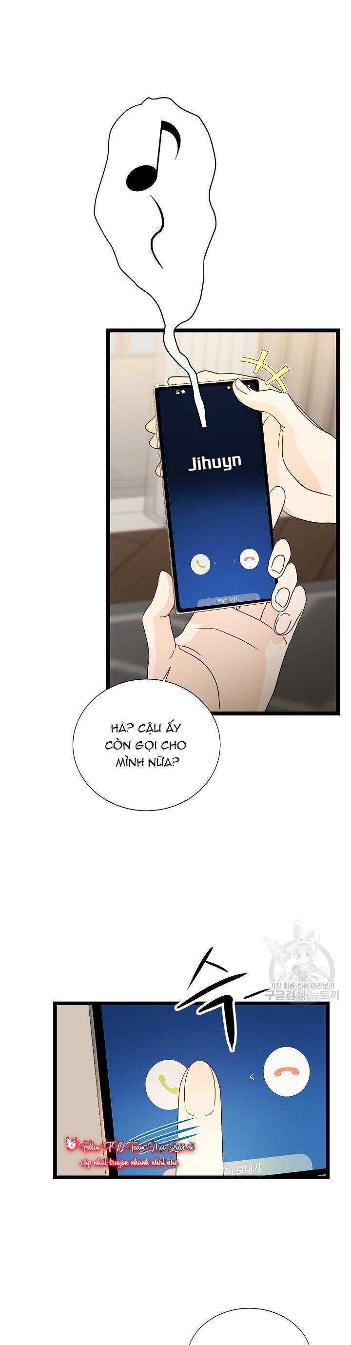 Giả Mạo Theo Phong Cách Chapter 109 - Trang 0