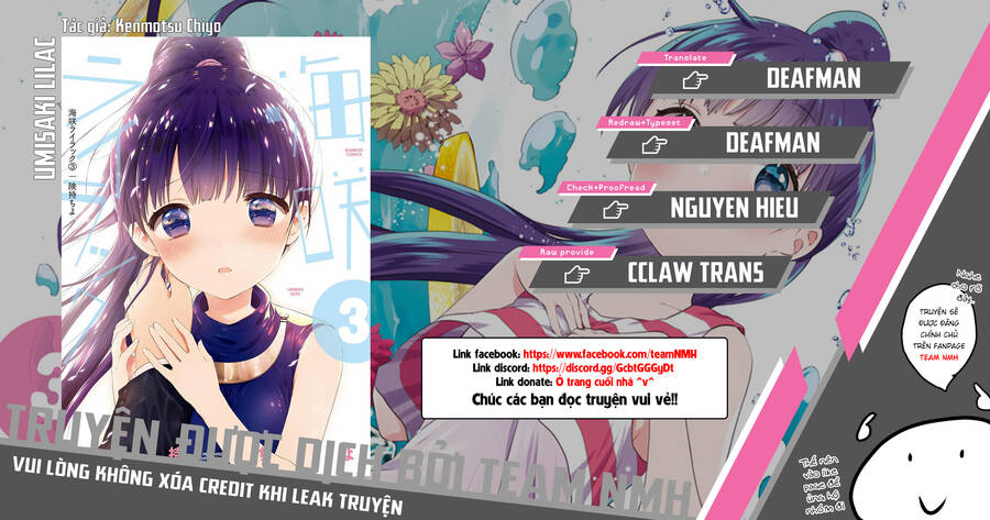 Umisaki Lilac Chapter 27.5 - Trang 0