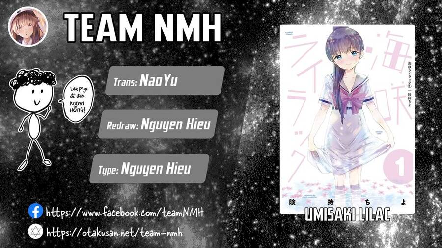 Umisaki Lilac Chapter 3 - Trang 0