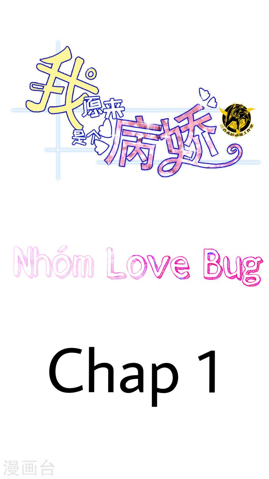 Trở Về Thay Đổi Quá Khứ Chapter 1 - Trang 0