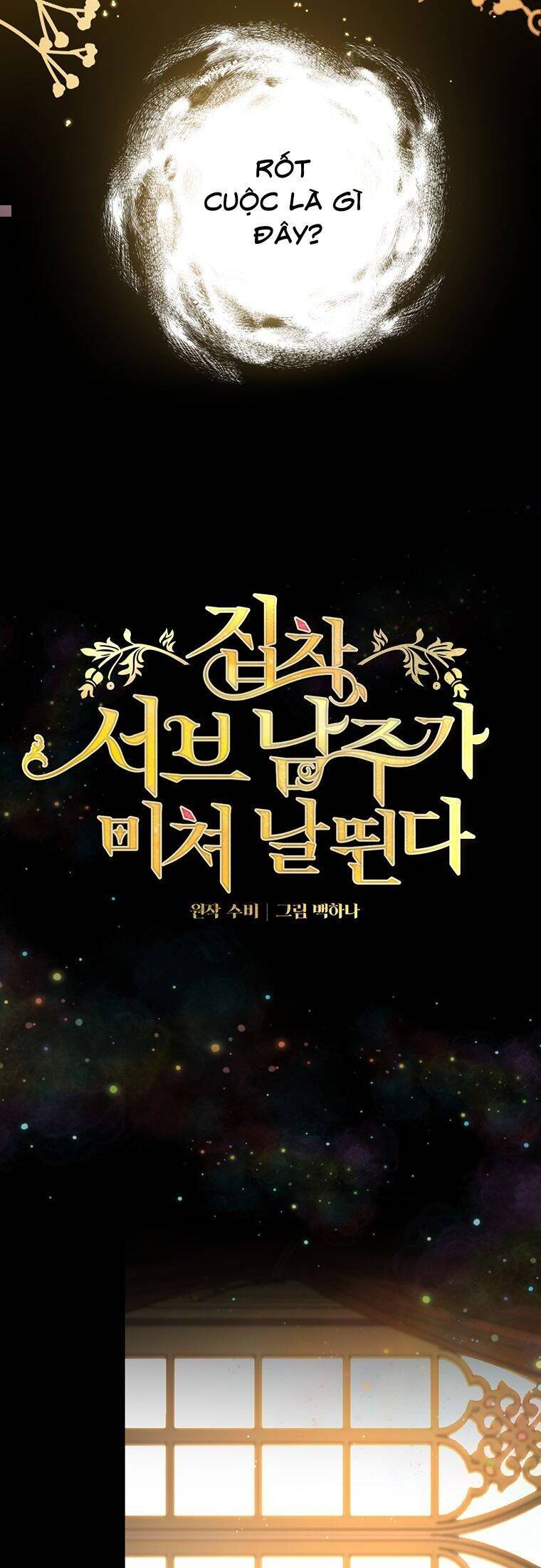 Nam Chính Ám Ảnh Phát Điên Chapter 29 - Trang 1