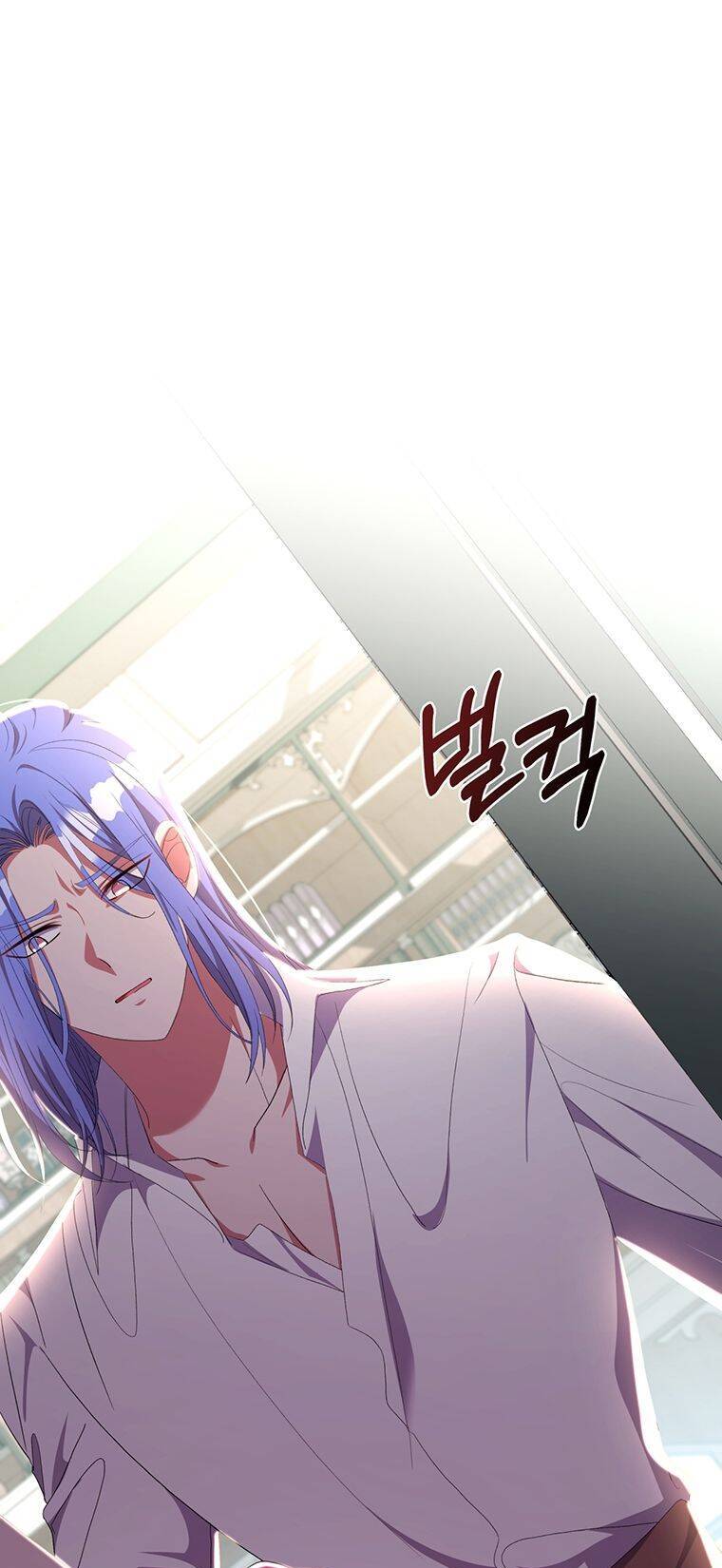 Nam Chính Ám Ảnh Phát Điên Chapter 20 - Trang 0