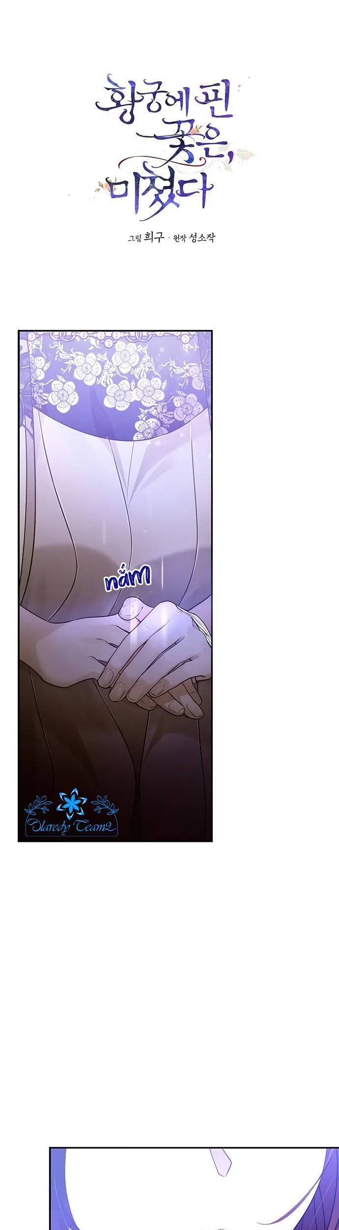 Hoa Nở Trong Cung Diên Hy Công Lược Chapter 7 - Trang 0