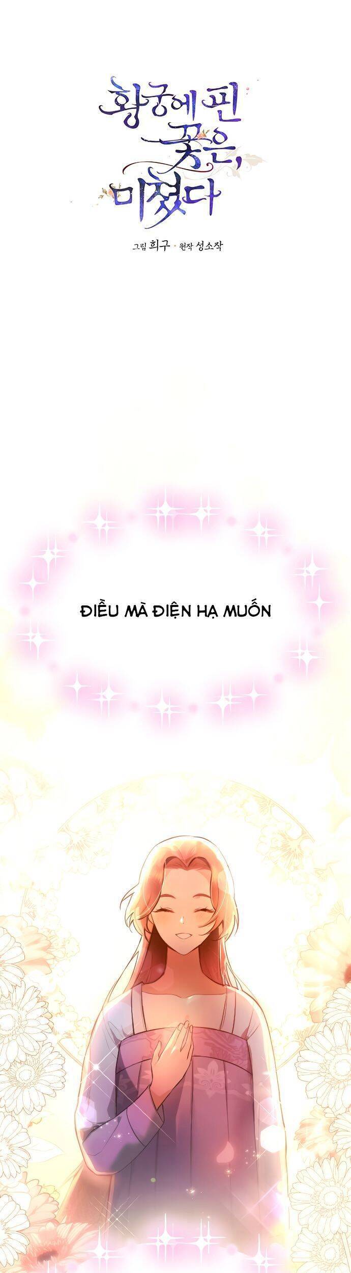 Hoa Nở Trong Cung Diên Hy Công Lược Chapter 2 - Trang 0