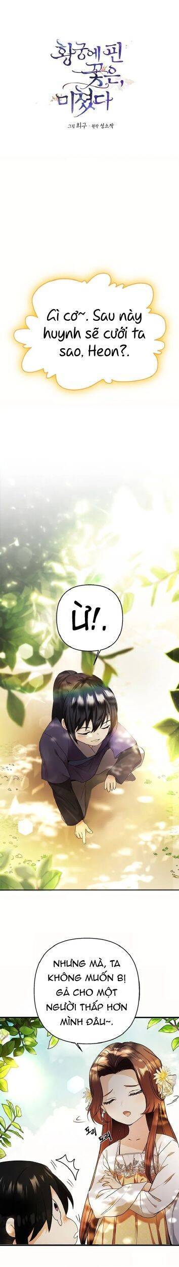 Hoa Nở Trong Cung Diên Hy Công Lược Chapter 3 - Trang 0