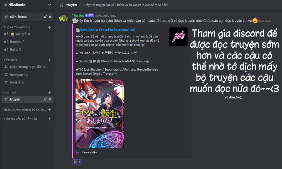 Neta Chara Tensei Toka Anmarida! Chapter 19.5 - Trang 1