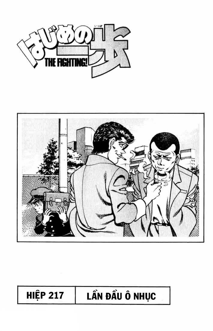 Võ Sĩ Quyền Anh Ippo Chapter 217 - Trang 0