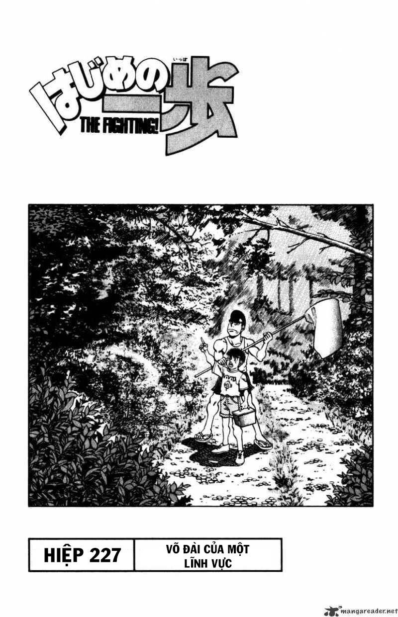 Võ Sĩ Quyền Anh Ippo Chapter 227 - Trang 0