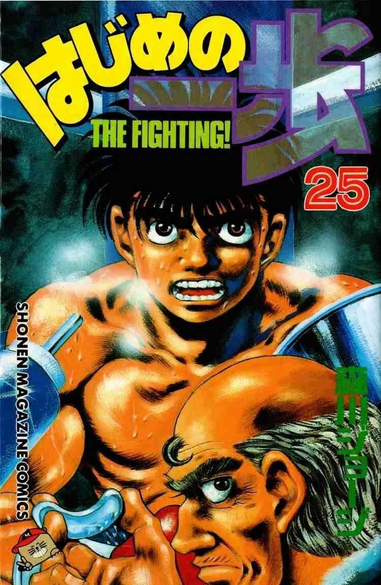 Võ Sĩ Quyền Anh Ippo Chapter 215 - Trang 0