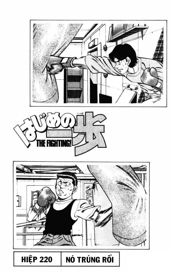 Võ Sĩ Quyền Anh Ippo Chapter 220 - Trang 0