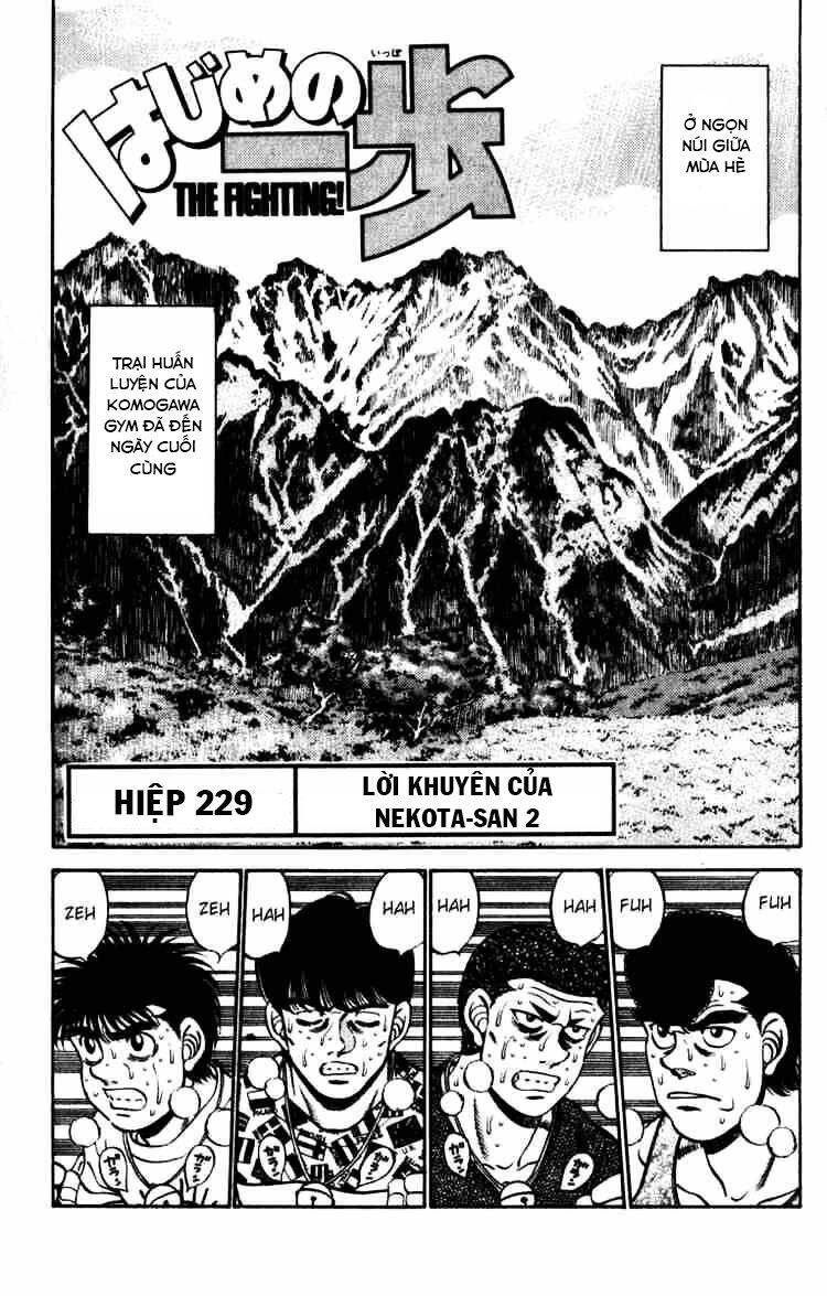 Võ Sĩ Quyền Anh Ippo Chapter 229 - Trang 0