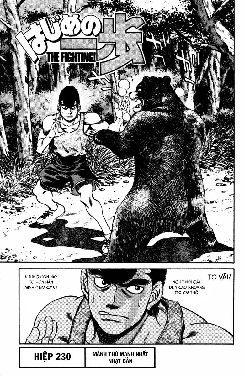 Võ Sĩ Quyền Anh Ippo Chapter 230 - Trang 0