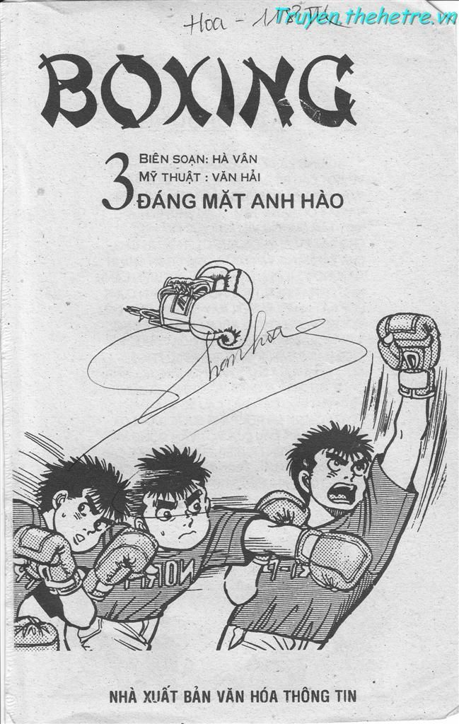 Võ Sĩ Quyền Anh Ippo Chapter 19 - Trang 0