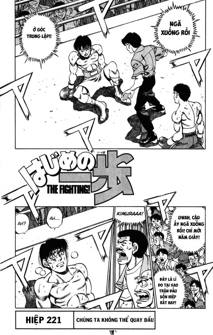 Võ Sĩ Quyền Anh Ippo Chapter 221 - Trang 0